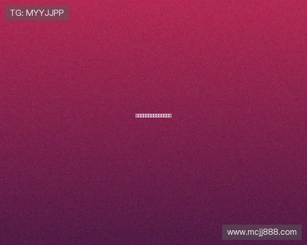 王俊杰零出手仍笑言胜利最重要