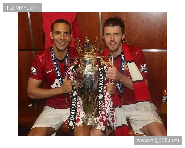 费迪南德力挺卡里克升任主帅